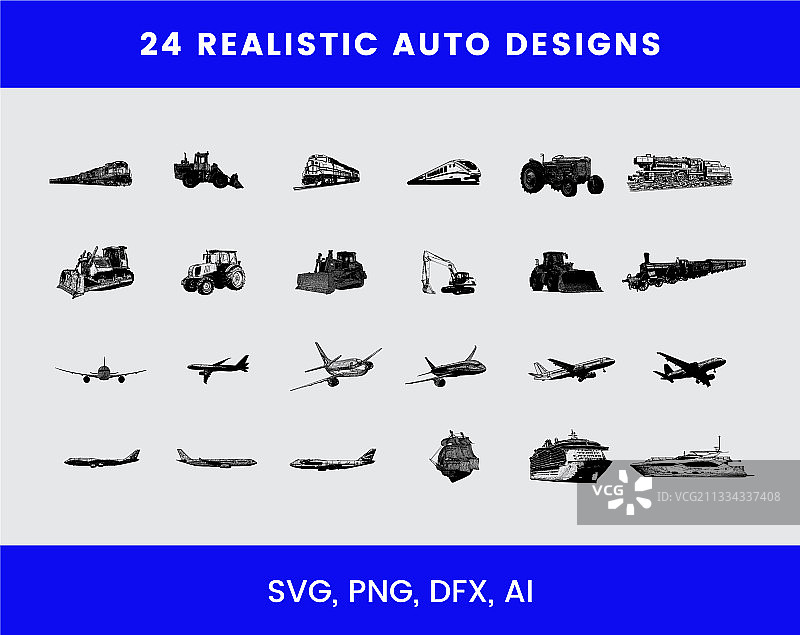 24款逼真的汽车设计图片素材