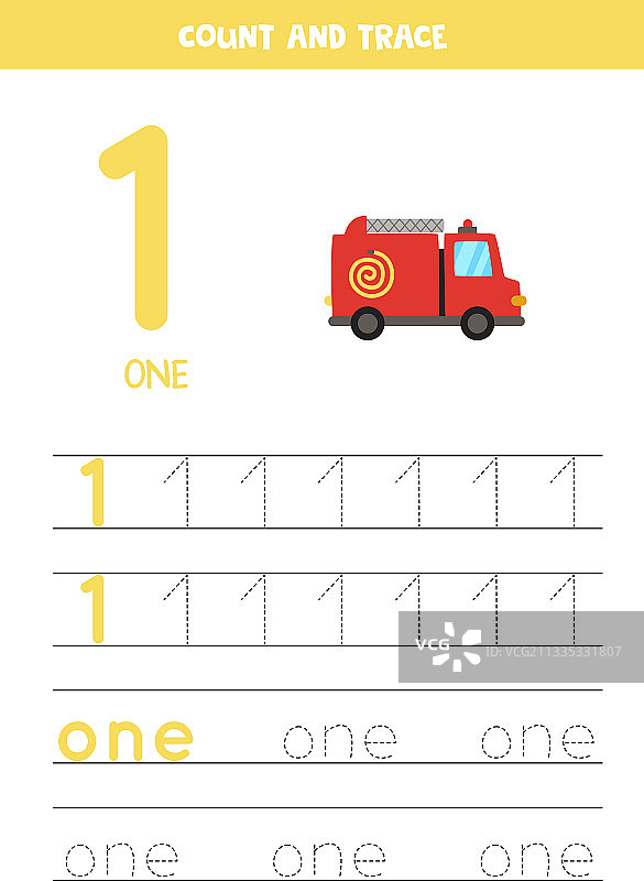 卡通消防车追踪号码工作表图片素材