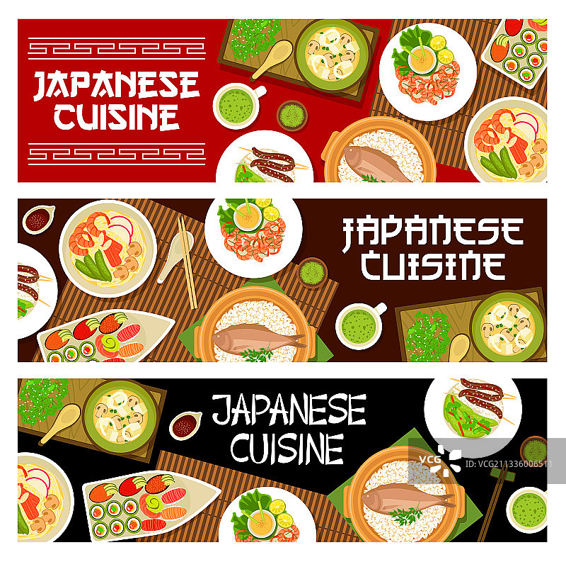 日本料理食物日本菜单横幅寿司图片素材