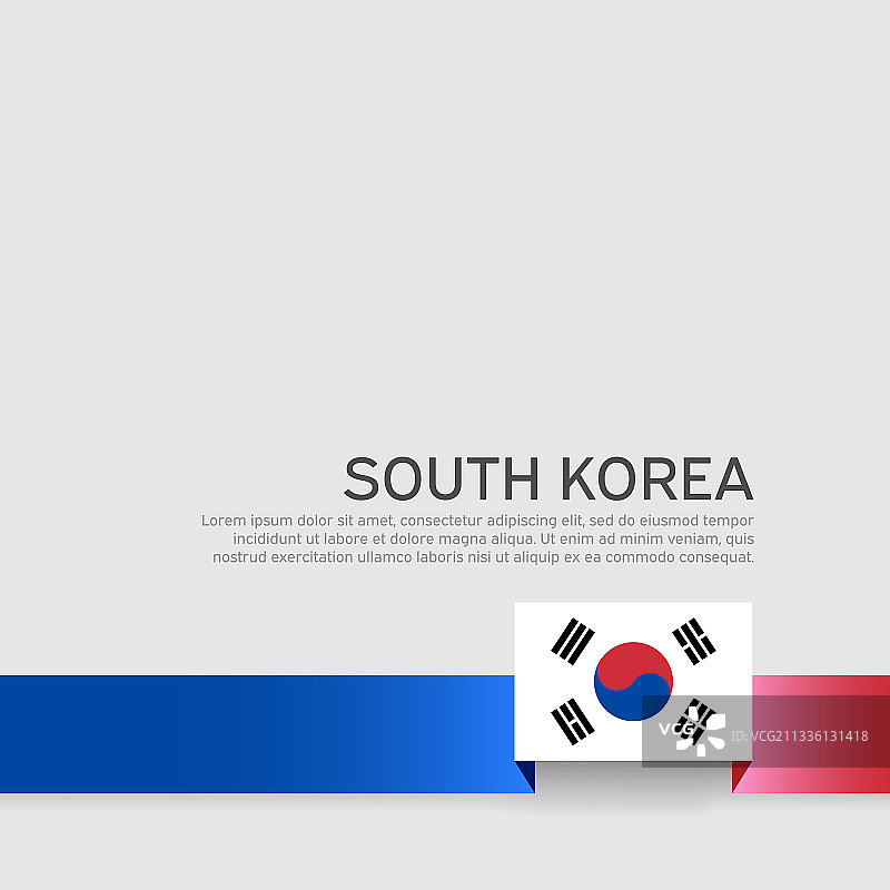 白色背景的宣传册上印着韩国国旗图片素材