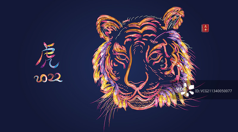 虎年新年的老虎涂鸦插画图片素材