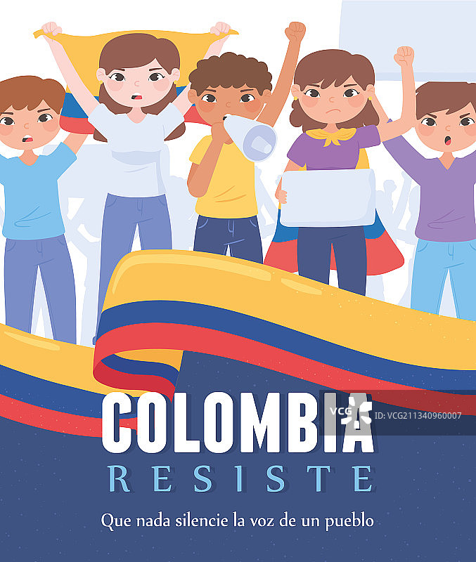 哥伦比亚抗拒骨干示范图片素材