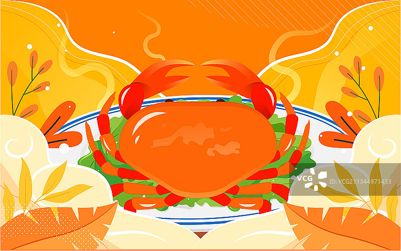 传统节日中秋节美食插画大闸蟹聚餐团圆海报图片素材