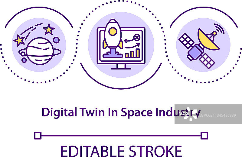 数字双胞胎在航天工业概念图标图片素材