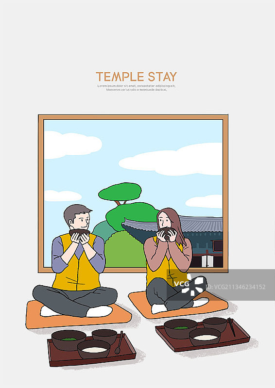 一个男人和一个女人在寺庙里吃饭图片素材