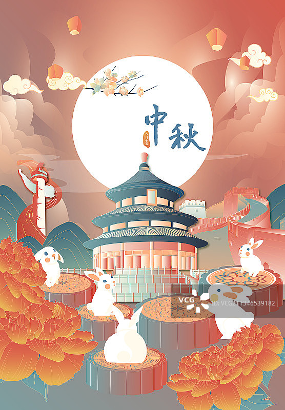 中秋节五只兔子站在月饼上看月亮矢量插画图片素材
