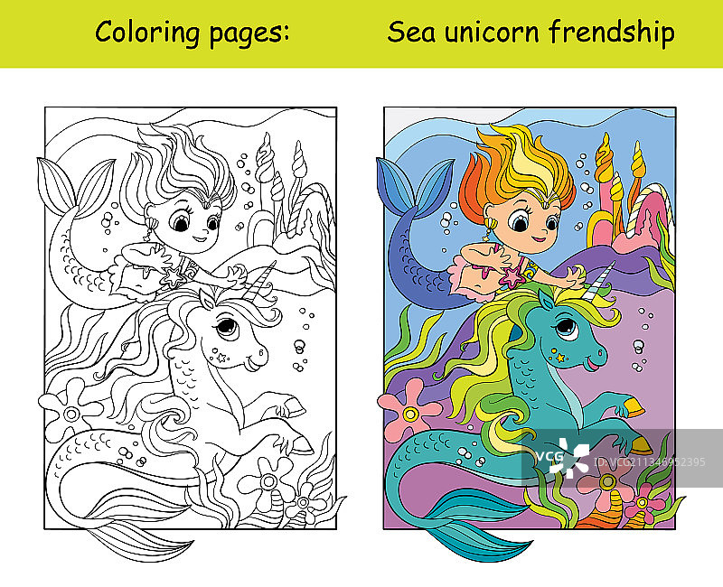 上色和上色游泳的独角兽和美人鱼图片素材