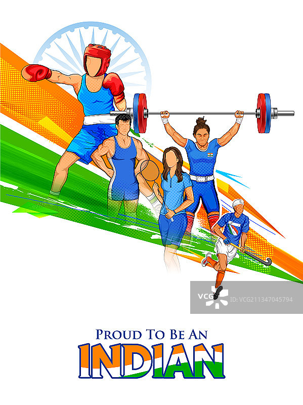 印度运动员从不同的领域胜利图片素材