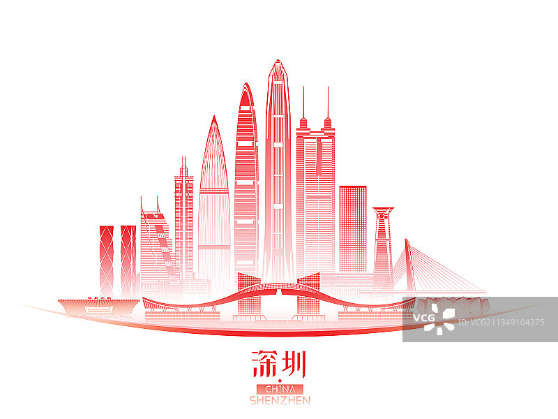 深圳城市建筑群天际线矢量插画海报图片素材