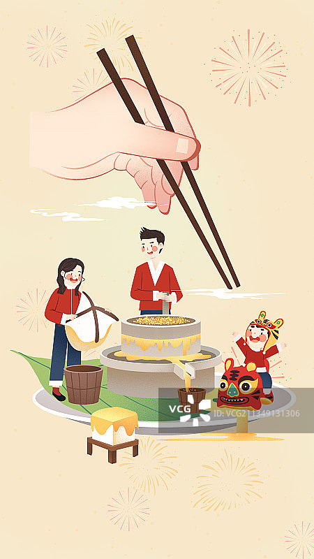 年俗腊月二十五磨豆腐竖版图片素材