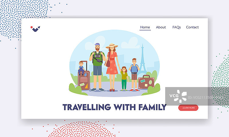 旅行与家庭登陆页面模板图片素材