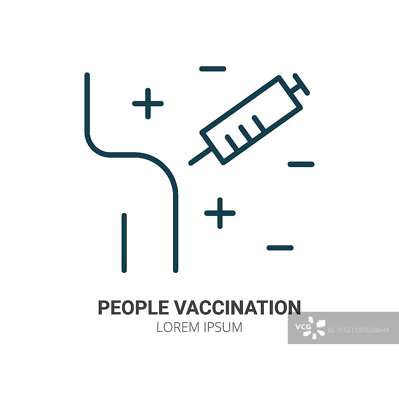 疫苗和免疫标志的图标符号图片素材