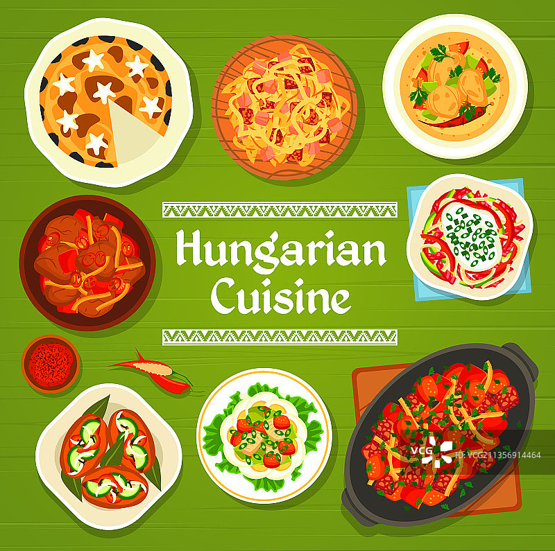 匈牙利菜系食物菜单盖模板图片素材