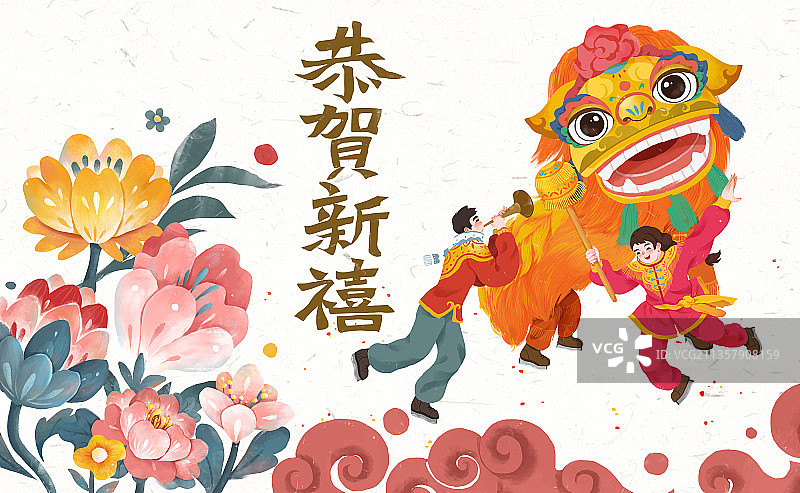 春节插画舞龙舞狮恭贺新禧图片素材