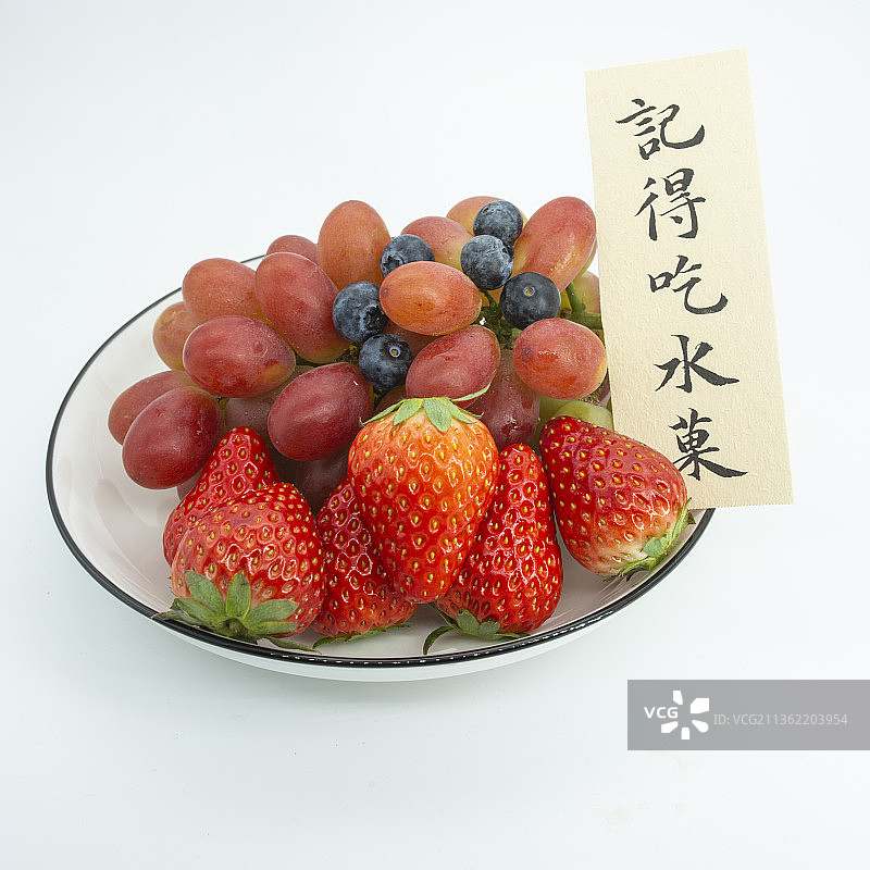草莓蓝莓提子水果创意静物拍摄图片素材