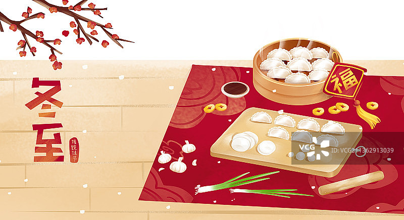 中国传统文化冬至吃饺子图片素材
