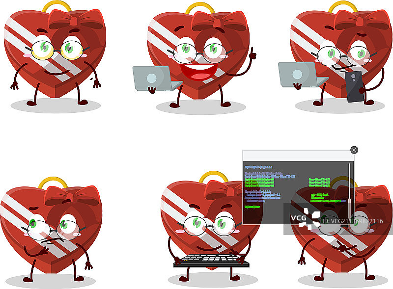 红色爱情礼盒程序员可爱的卡通图片素材