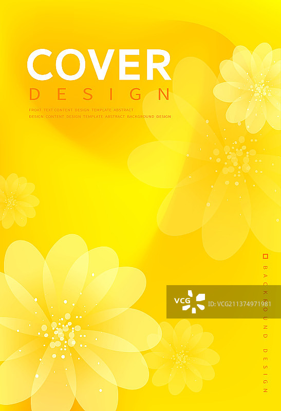 矢量抽象花朵背景海报设计2图片素材