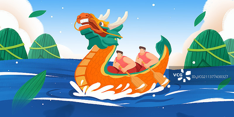 卡通手绘中国风粽子端午节插画图片素材