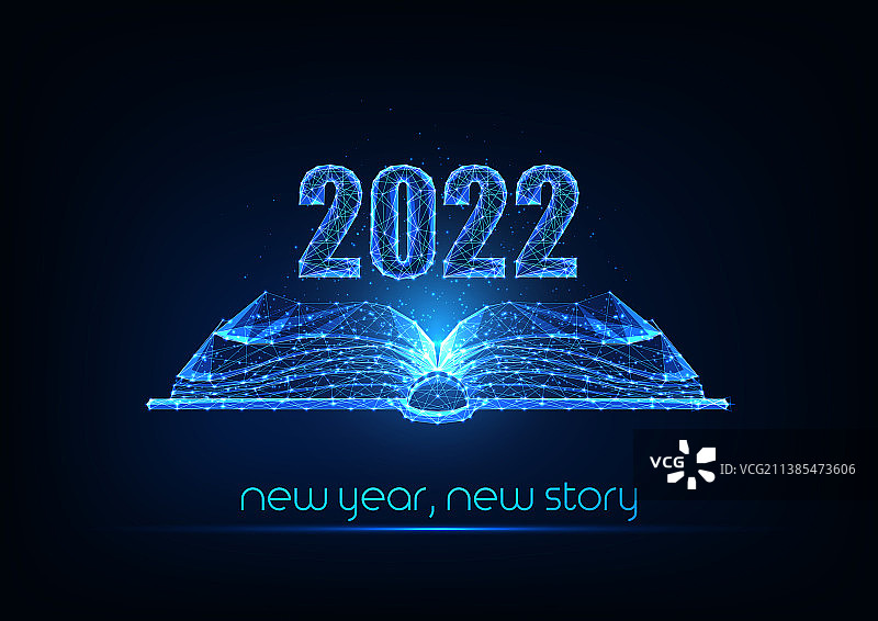 2022年新年快乐概念横幅带图片素材