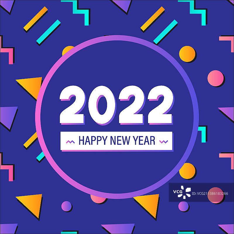 新年快乐，2022贺卡图片素材