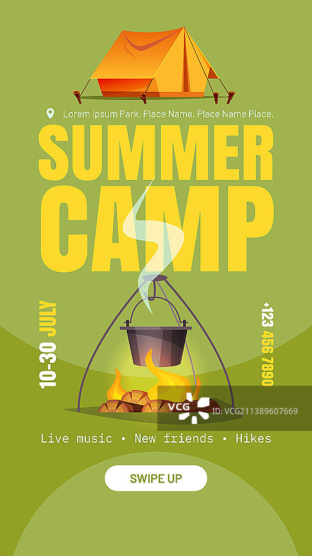 夏令营横幅，帐篷，篝火和保龄球图片素材