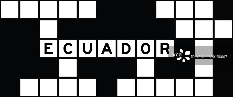 字母在单词ecaudor纵横字谜图片素材