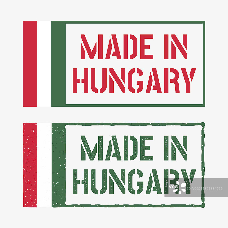 匈牙利制造的邮票套制品纹章图片素材