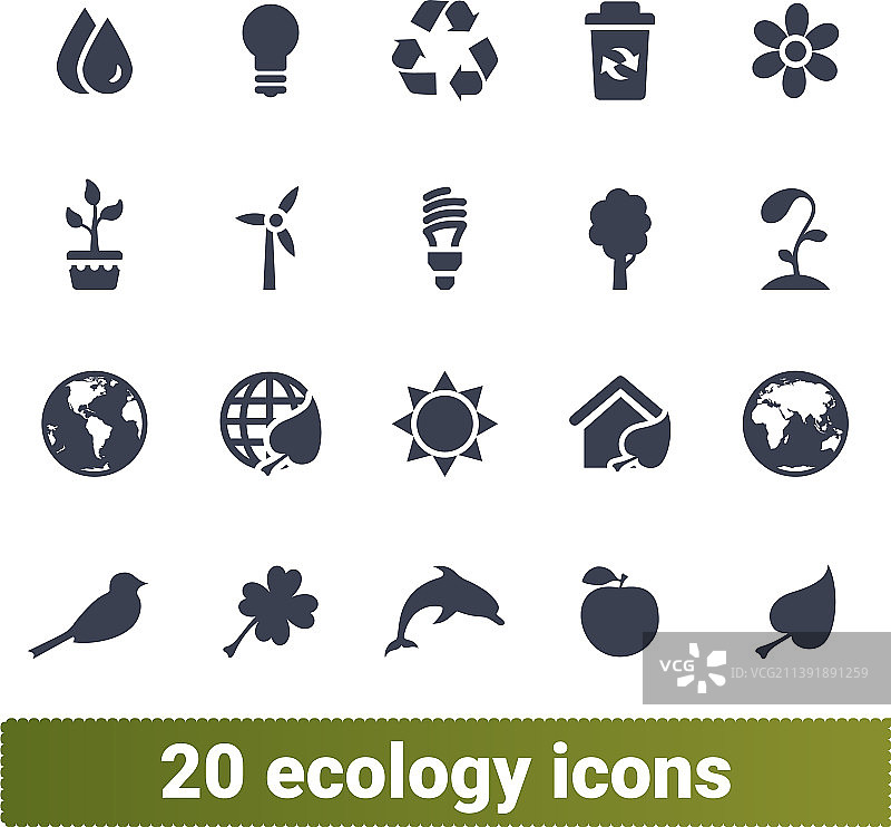 生态、绿色能源、环保物品图标图片素材