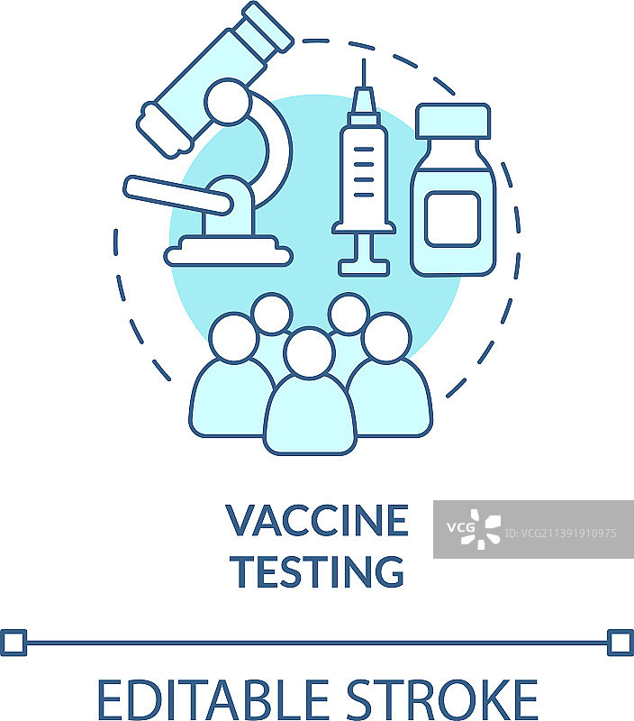 疫苗测试蓝绿色概念图标图片素材