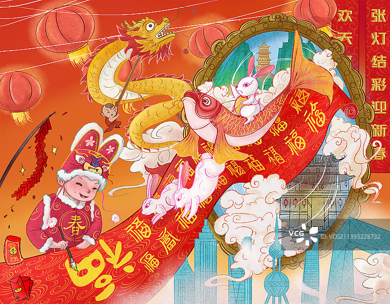 春节舞龙国风喜庆插画图片素材