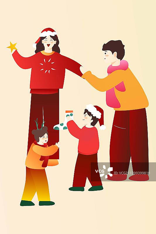 圣诞节圣诞日圣诞树电商促销购物节一家人扁平矢量插画图片素材