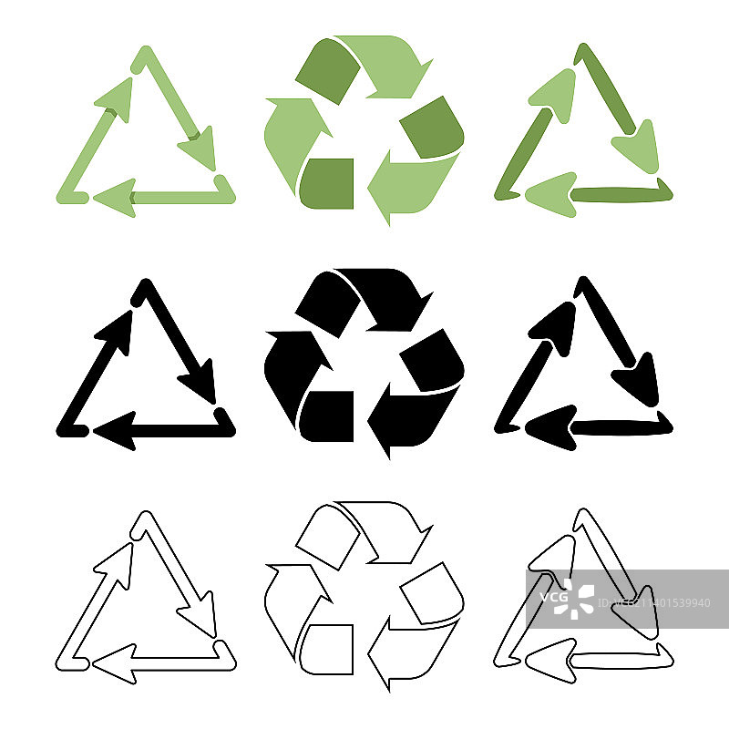 回收绿色和黑色的生态箭头图标设置图片素材