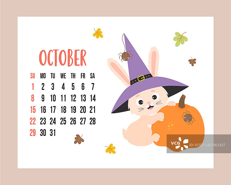 2023年10月日历可爱的兔子万圣节图片素材