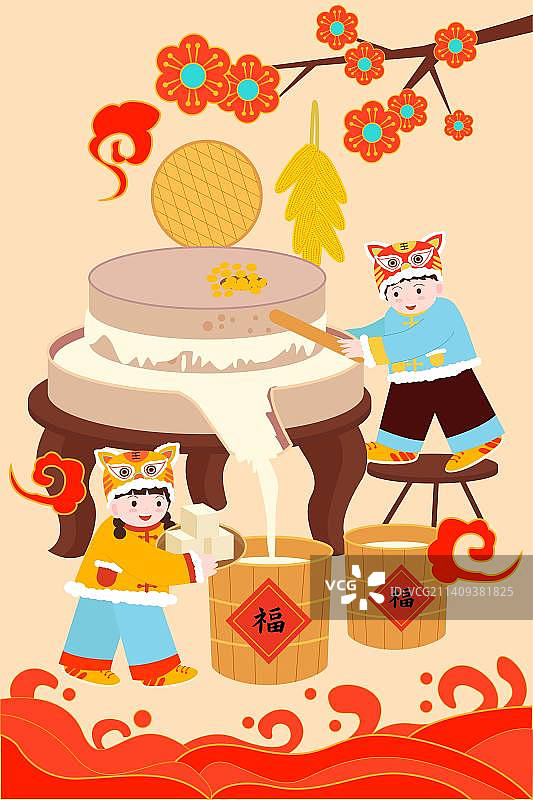 卡通节日新年春节年俗拜年腊月二十五 推磨做豆腐 小吃美食食物扁平矢量插画图片素材