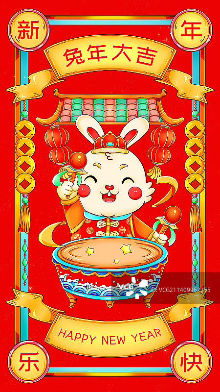 国潮吉祥新年春节打鼓兔子插画图片素材