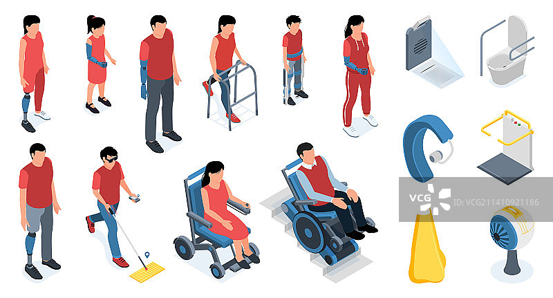残疾人技术图片素材