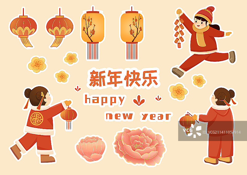 春节新年儿童贴纸图片素材