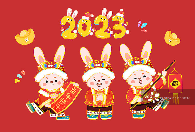 卡通兔年春节新年快乐祝福图片素材