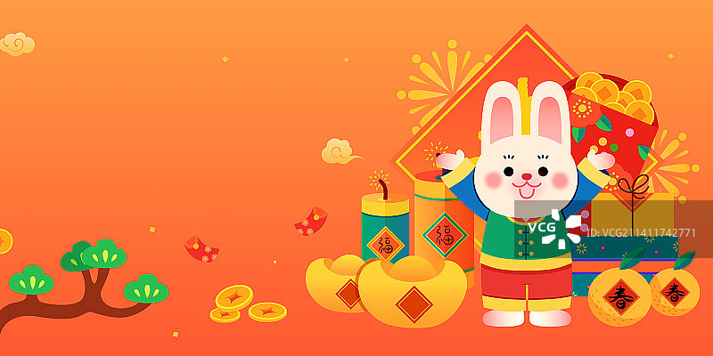 2023年兔年春节新年传统福兔迎春插画图片素材