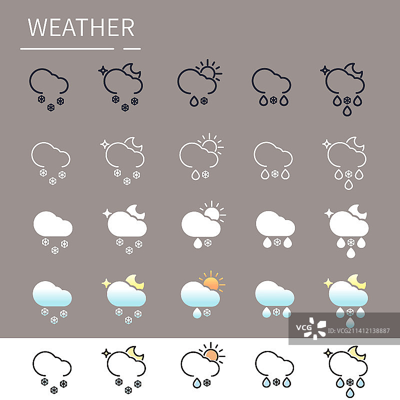 天气元素icon矢量插图图标集图片素材
