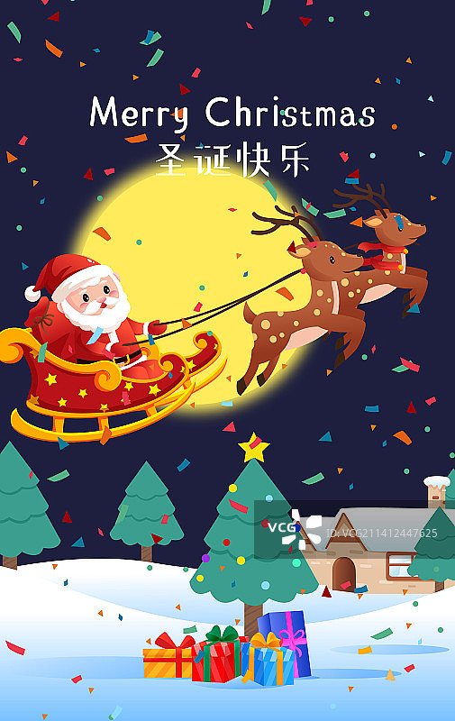 平安夜圣诞老人和麋鹿雪橇海报图片素材