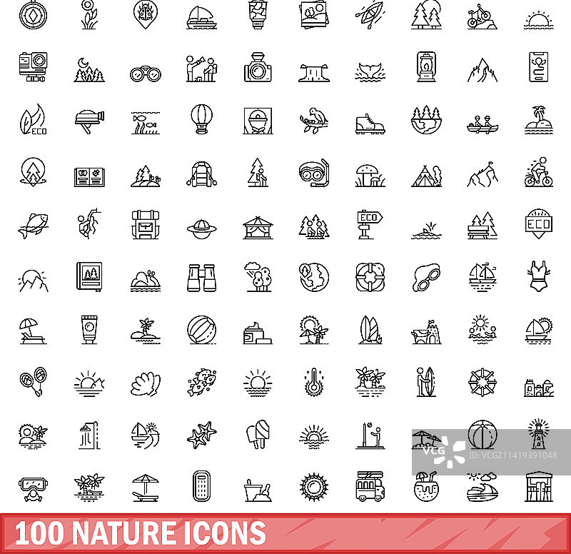 100个自然图标设置轮廓样式图片素材