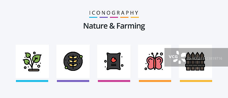 自然和农业线填充5图标包图片素材