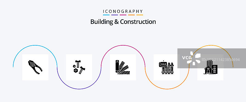 建筑和建筑符号5图标包图片素材