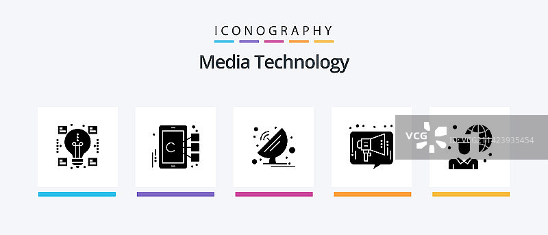 媒体技术符号5图标包包括图片素材