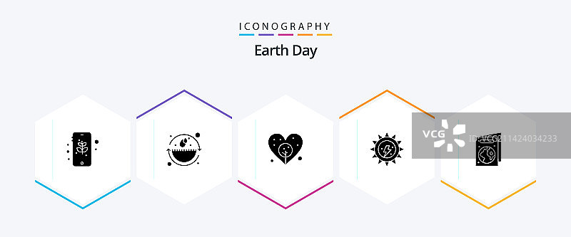 地球日25字形图标包包括书地球图片素材