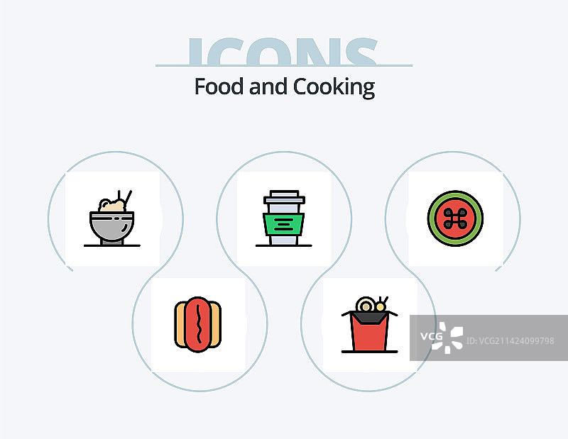 食物线填充图标包5图标设计的食物图片素材