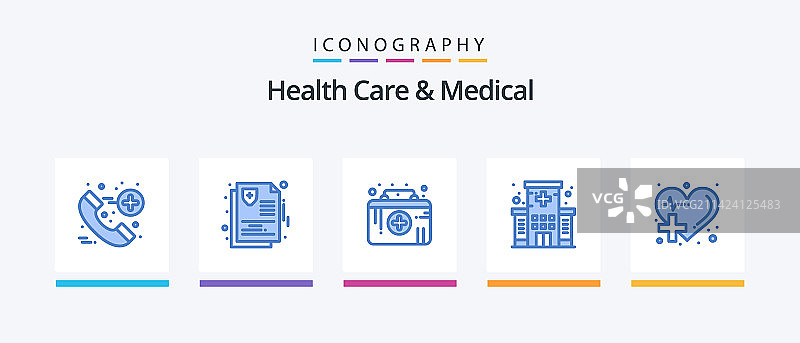 医疗保健和医疗蓝色5图标包图片素材