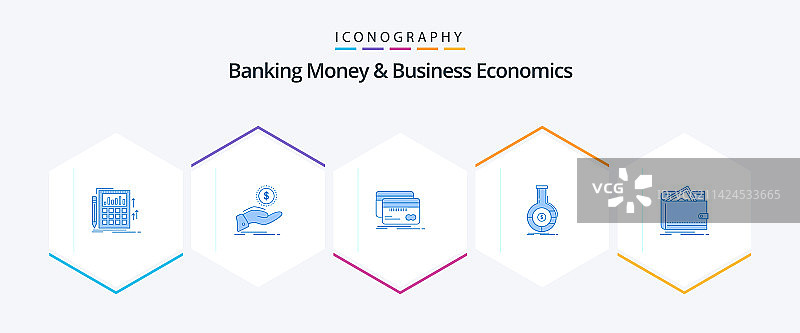 银行货币和商业经济学25个蓝色图标图片素材